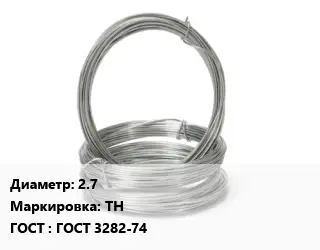Проволока гвоздильная 2.7 ТН ГОСТ: ГОСТ 3282-74